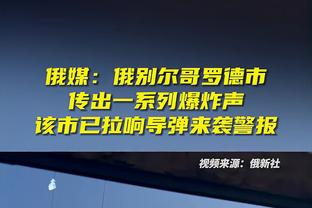 拿下海沃德！魔术师：普雷斯蒂又做了笔金牌交易 他们更强了